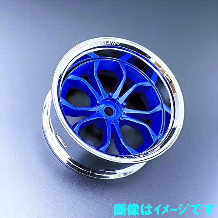 樂天商城 - TETSUJIN TT-7775 SUPER RIM SET RIM01クローム x Deep-SPIDER_ブルーメタル（2個セット）