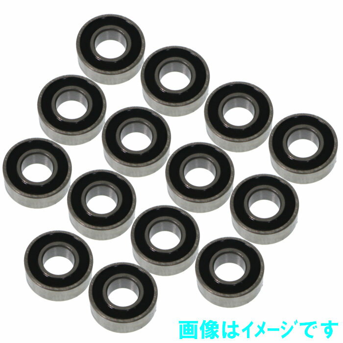 製品画像：14位