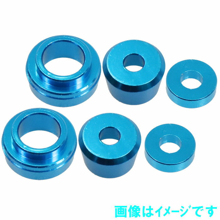 Parts - イーグル TT02-07 アップライトカラーセット：タミヤTT02用