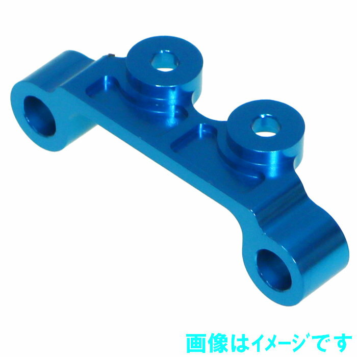 Parts - イーグル TT02-11 SP アッパーアームマウント(F/R共用)：タミヤTT02用