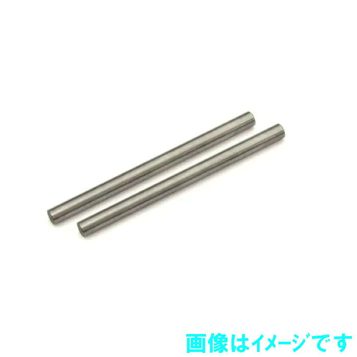 京商 HD サスシャフト (4.5x65mm/2入/MP10) IF624-65