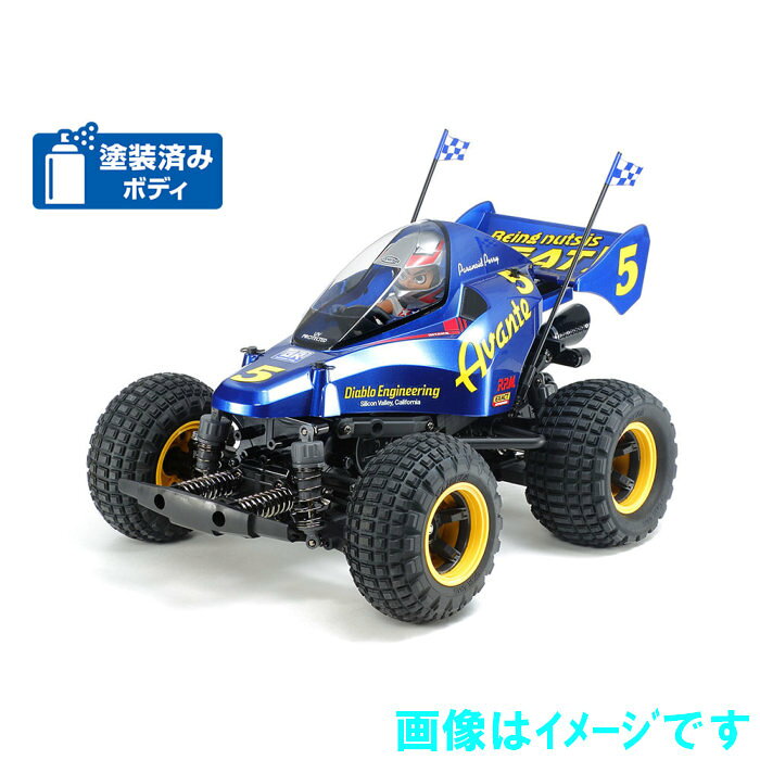 製品画像：2位