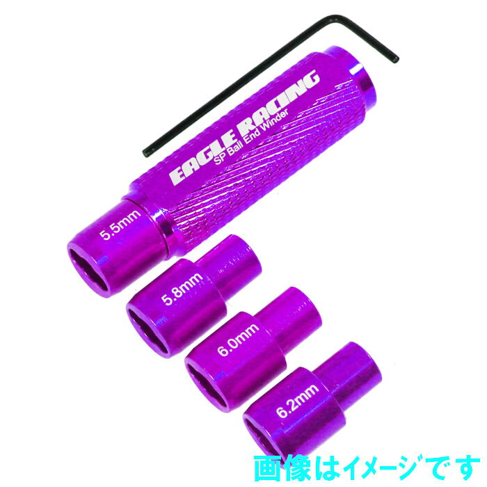 イーグル 3920V3-PU SPボールエンド・ワインダーV3[PU]