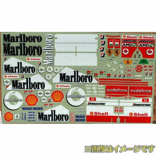 製品画像：11位