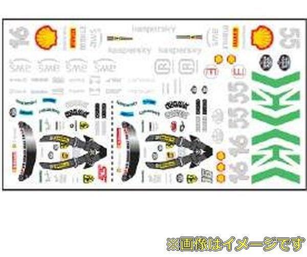 製品画像：24位