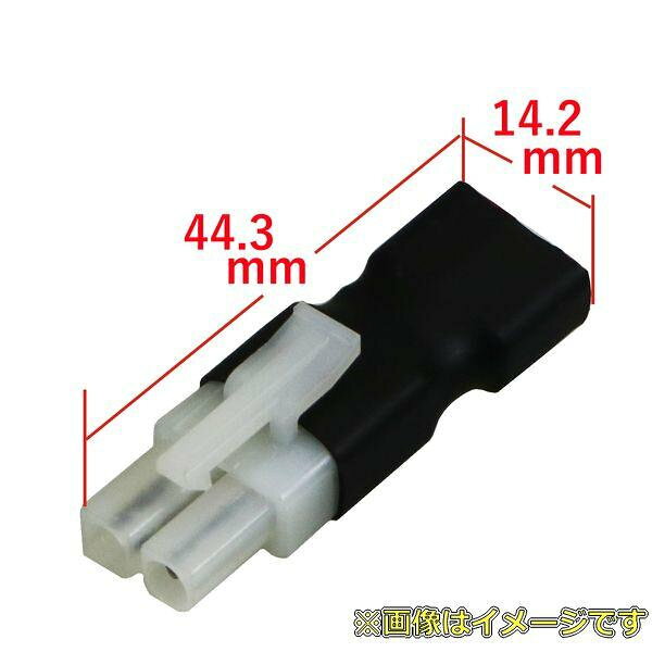 製品画像：28位