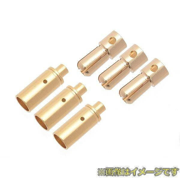 GFORCE 3.5mm コネクタセット (オスメス 各3本入) GA057