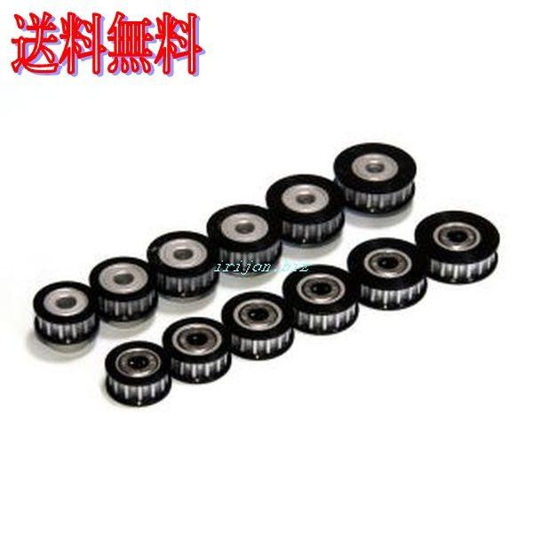 テック DP0180 18Tアルミセンターワンウェイプーリー