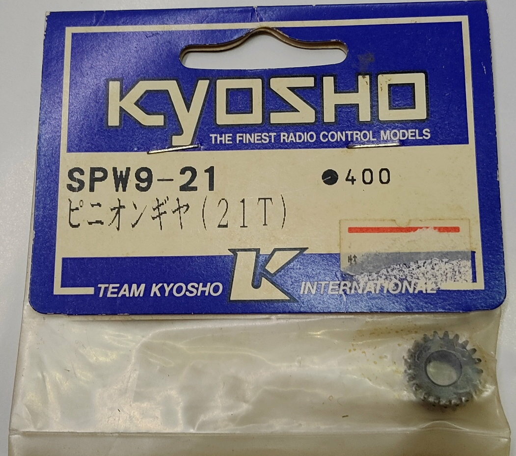 京商 SPW9-21 ピニオンギヤ 21T