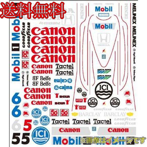樂天商城 - AMS 8536 1/10 ウイリアムズ FW11/11B ラジコンシール