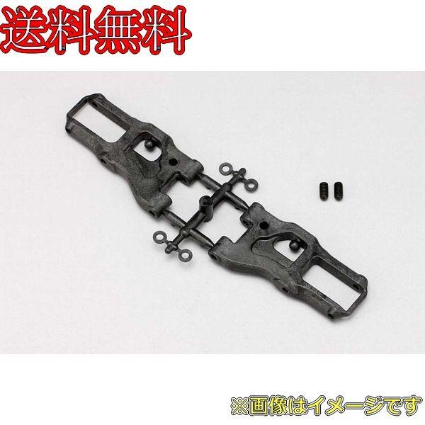 ヨコモ B10-008FGA BD10用 グラファイト製フロント ロアサスアーム(55mm-ショック33mm)