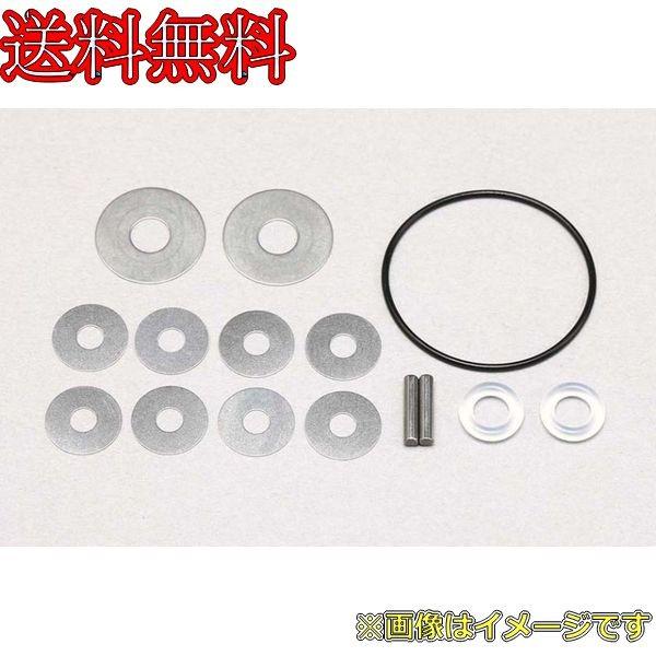 ヨコモ B10-500GMA BD10 ギヤデフ用メンテナンスキット