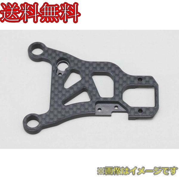 樂天商城 - ヨコモ B11-008RR1 BD11用 グラファイト製 リヤ ロアサスアーム(R)-1mm