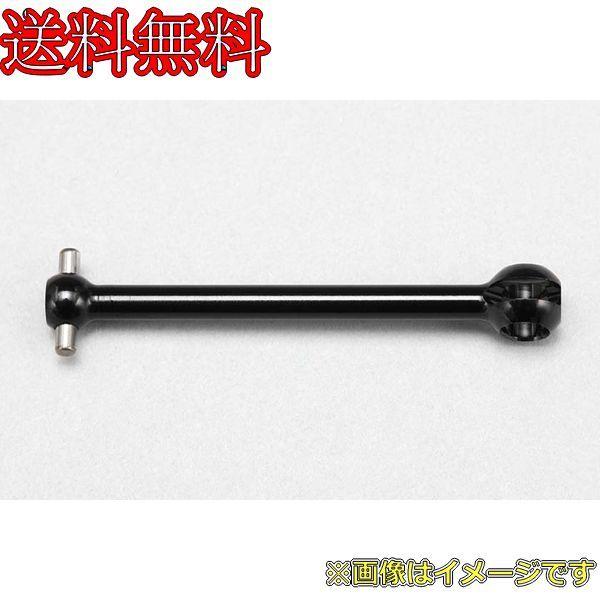樂天商城 - ヨコモ B9-01445BA BD9用 リヤ 44.5mm アルミボーン