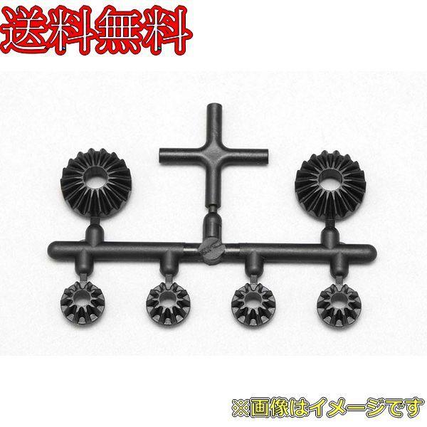 ヨコモ B9-503GPA BD9 ギヤデフ用 樹脂製ベベルギヤ セット(Lx2個/Sx4個)