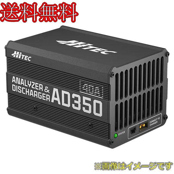 ϥƥå 44326 ʥ饤  Ŵ  AD350 