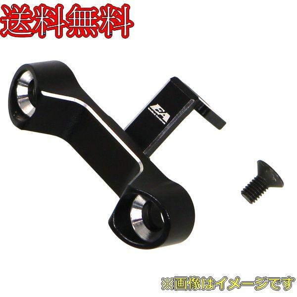 イーグル ALライトホルダー:T3-01用(A10 A16) T3-01-07