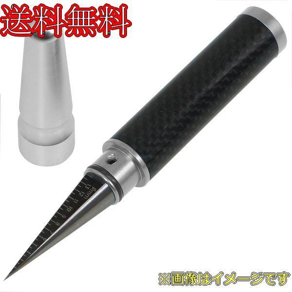 品番 3076V2-SI 品名 ボディリーマーG1αV2(ゲージ付)[~14.1mm][SI] サイズ 143X19mm 重量 62g JAN 4534182708592 説明 カーボンハンドルを採用することで超軽量化を実現致しました。 刃の部分に穴径を示すメモリが付いているので、作業性をアップ致します。 超硬質の刃はサクサクと加工物に穴を空けることが出来ます。 安全で収納便利な保護キャップ付です。 重量:わずか44g(リーマー),18g(キャップ)