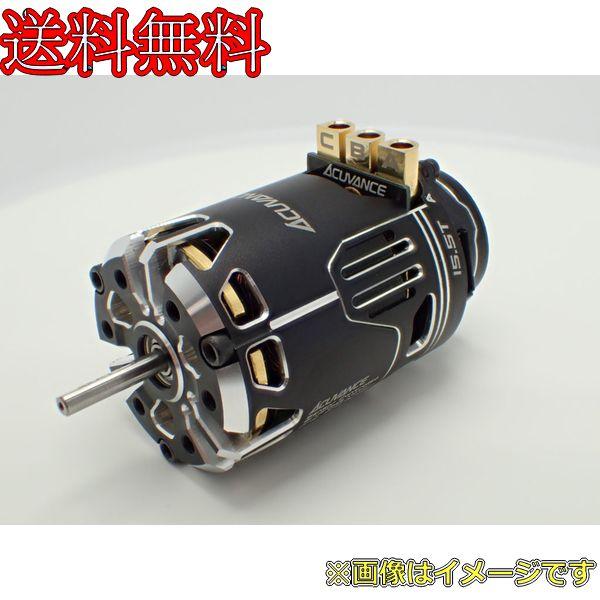 楽天市場】アキュバンス フレッジの通販