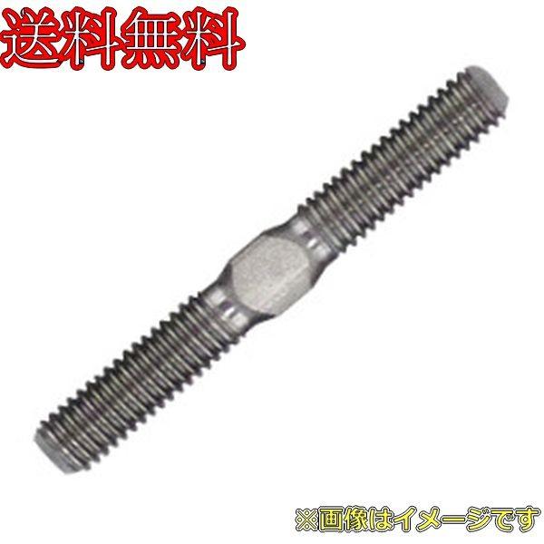 樂天商城 - ランスフォード 5mm径 チタン・ターンバックル(5mmx30mm)(1本入) K530