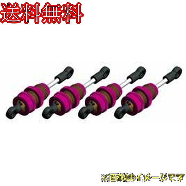 樂天商城 - ラップアップNEXT 0640-FD SG ショック 2 (purple/4pcs)