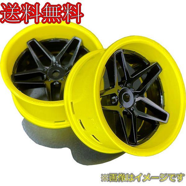 Parts - TETSUJIN TT-8221 サザンクロス(グロスブラック)＋RIM-02（グロスイエロー） 各2個セット