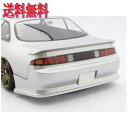 RC-ART ART6024 大塚風ゼクスS14用リアバンパー