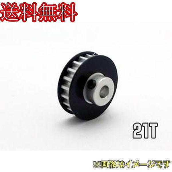 製品画像：11位