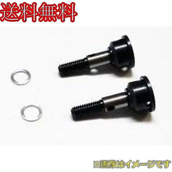 樂天商城 - RC-ART ART2221 4駆用ホイールアクスル(6mmハブ対応)