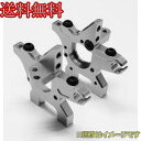 RC-ART ART9044 CE-RX分割バルクヘッド (シルバー)
