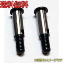 RC-ART ART2296 2駆用ホイールアクスルシャフトのみ(4mmハブ対応)