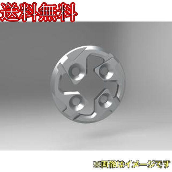 機能美を追求しホールド性はしっかりあり、軽量に仕上げました！ ■実車のクラッチディスクをイメージしたデザイン。 ■76枚のスパーまで使用できる小径デザインを採用。 ■スパーホルダーは穴ピッチの狭いもの専用になります。