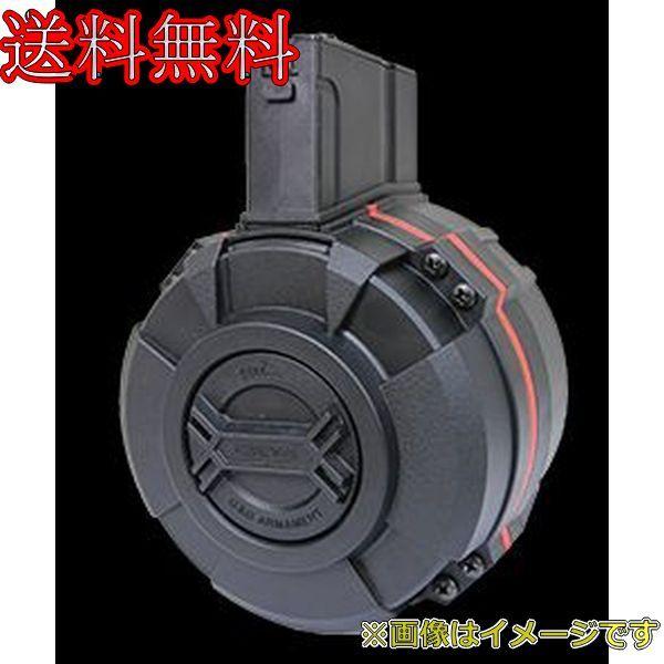 G&G 【G-08-186】Type 64 BR 2400R Drum Magazine