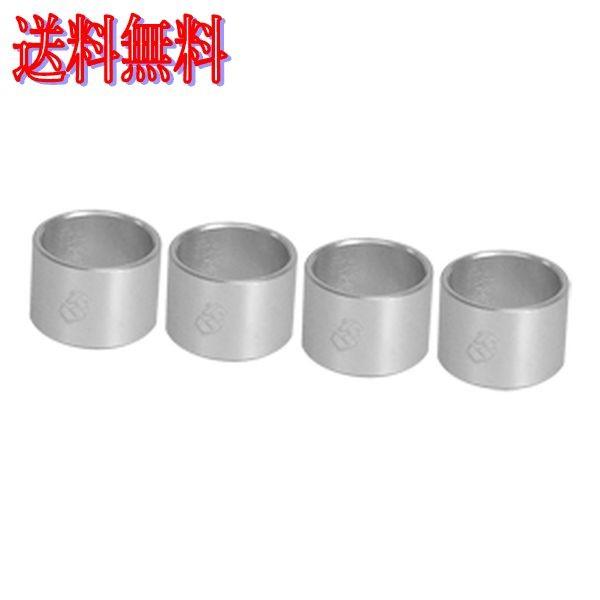 3Racing AX10-10 AX10スコーピオン用ドライブシャフトカップ