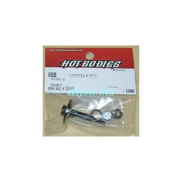 樂天商城 - HPI 61628 リアアクスル R デフ サイクロン12