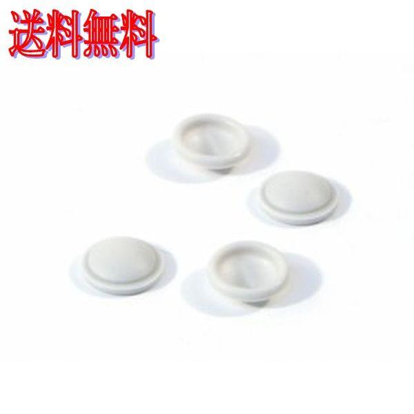 樂天商城 - HPI 72112 ブラダー 10x4mm (ハード/4pcs) 【長期在庫品】
