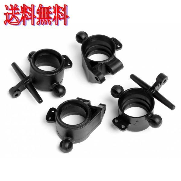 HPI 85607 ハブキャリアセット E10