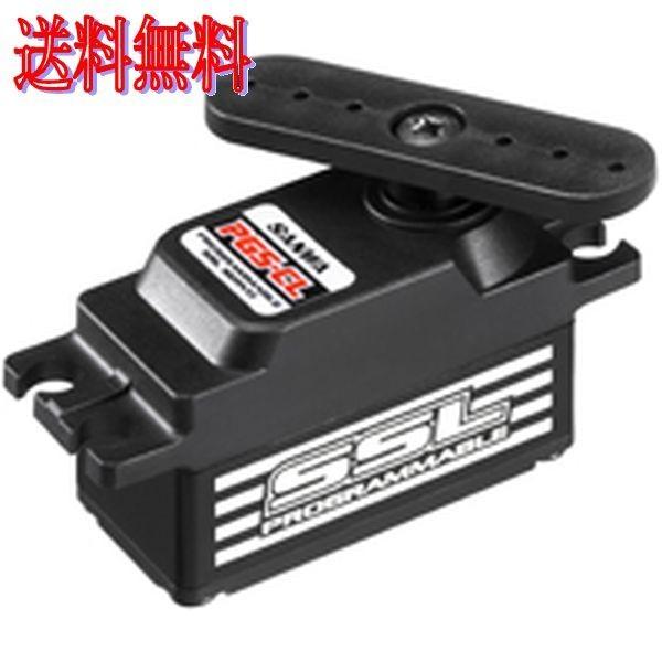 楽天市場】三和pgs-cl2 sxrサーボの通販 楽天市場】三和pgs-cl2 sxrサーボの通販
