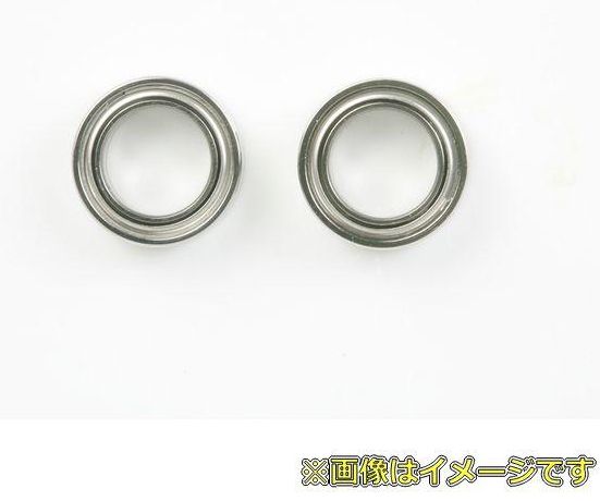 タミヤ 94392 AO-1012 850ベアリング2個セット