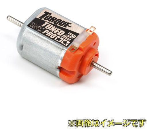 樂天商城 - タミヤ 15487 トルクチューン2モーターPRO ミニ四駆グレードアップパーツ No.487