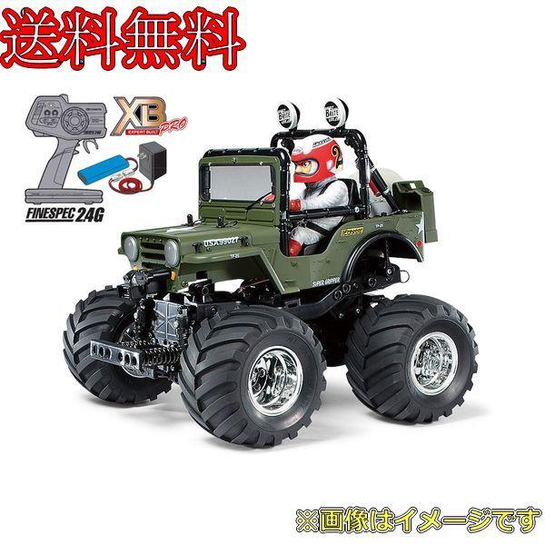 ߥ 57743 1/10RC XB 磻ɥ꡼2