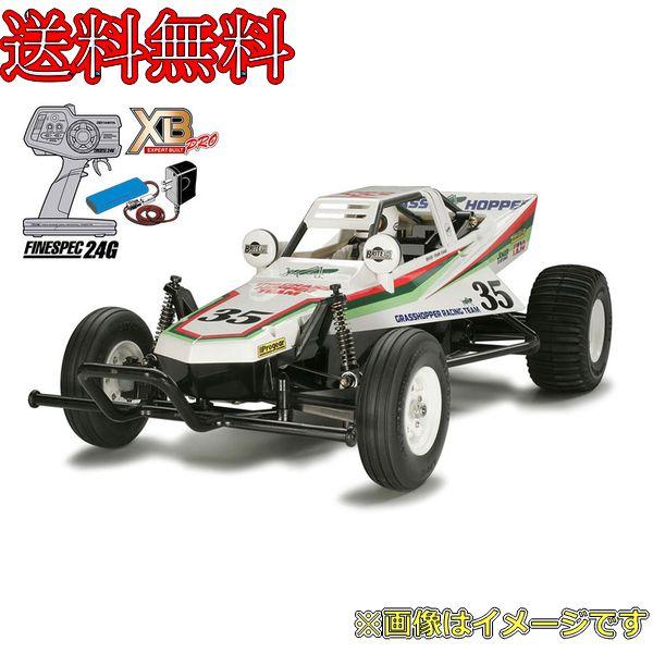 楽天市場】タミヤ グラスホッパー フルセットの通販 楽天市場】タミヤ グラスホッパー フルセットの通販