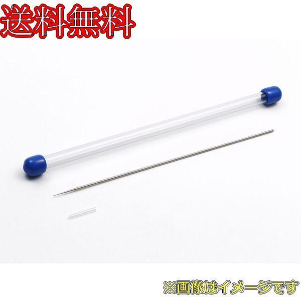 タミヤ AO-7025 HG エアーブラシ ニードル