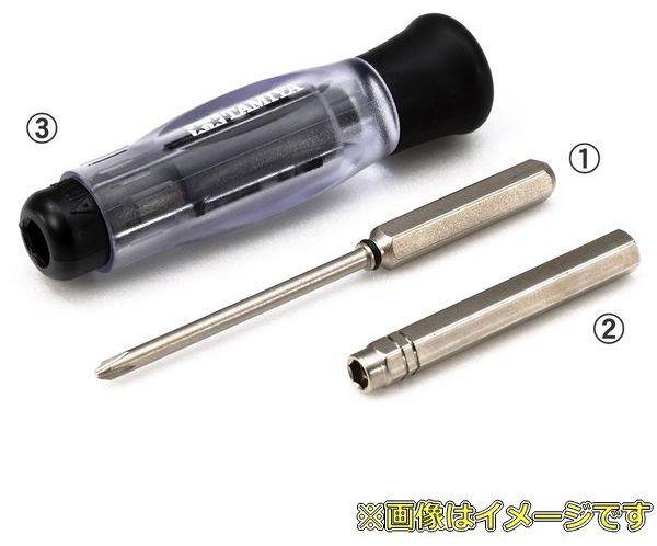 樂天商城 - タミヤ 74131 ミニ四駆ドライバーセットPRO ドライバー No.131