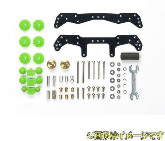 樂天商城 - タミヤ 15450 ARシャーシ ファーストトライパーツセット ミニ四駆グレードアップパーツ No.450