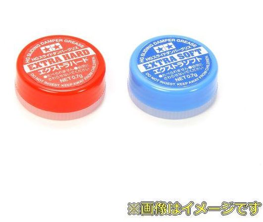 タミヤ 15471 HG スライドダンパーグリスセット ミニ四駆グレードアップパーツ No.471