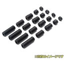 タミヤ 15506 軽量プラスペーサーセット (12/6.7/6/3/1.5mm) ミニ四駆グレードアップパーツ No.506