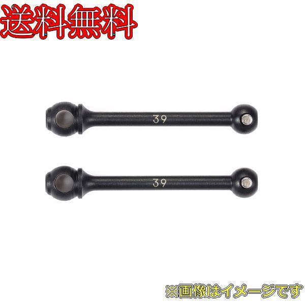 製品画像：28位