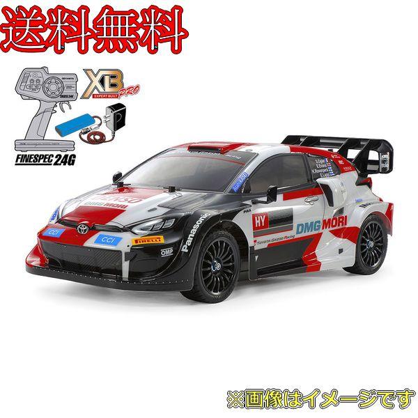 タミヤ 57938 1/10RC XB トヨタ ガズー レーシング WRT/GR ヤリス ラリー1 ハイブリッド (TT-02シャーシ) XBシリーズ（完成モデル） No.238