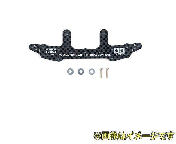 0006 HG ARシャーシ カーボンサイドステー 6個セット Amazon | タミヤ ミニ四駆特別企画商品 HG ARシャーシ カーボンサイド